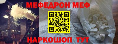 дживик Свободный