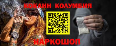 дживик Свободный