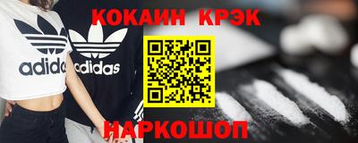 герыч Северобайкальск