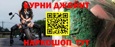 дживик Свободный