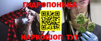 герыч Северобайкальск