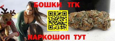 дживик Свободный
