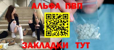 дживик Свободный