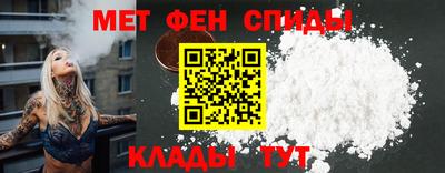 бошки Севастополь