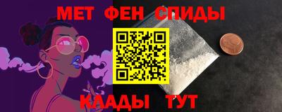 бошки Севастополь