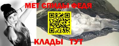 бошки Севастополь
