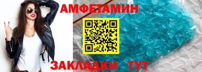 дживик Свободный