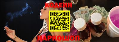 бошки Севастополь