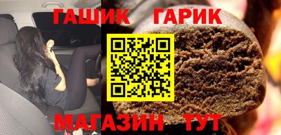 дживик Свободный