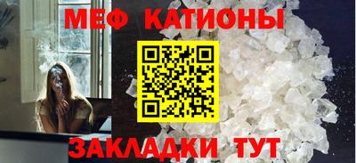 дживик Свободный