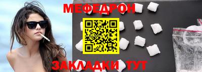 дживик Свободный