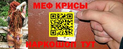 дживик Свободный