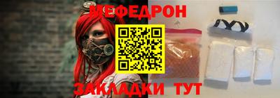 дживик Свободный